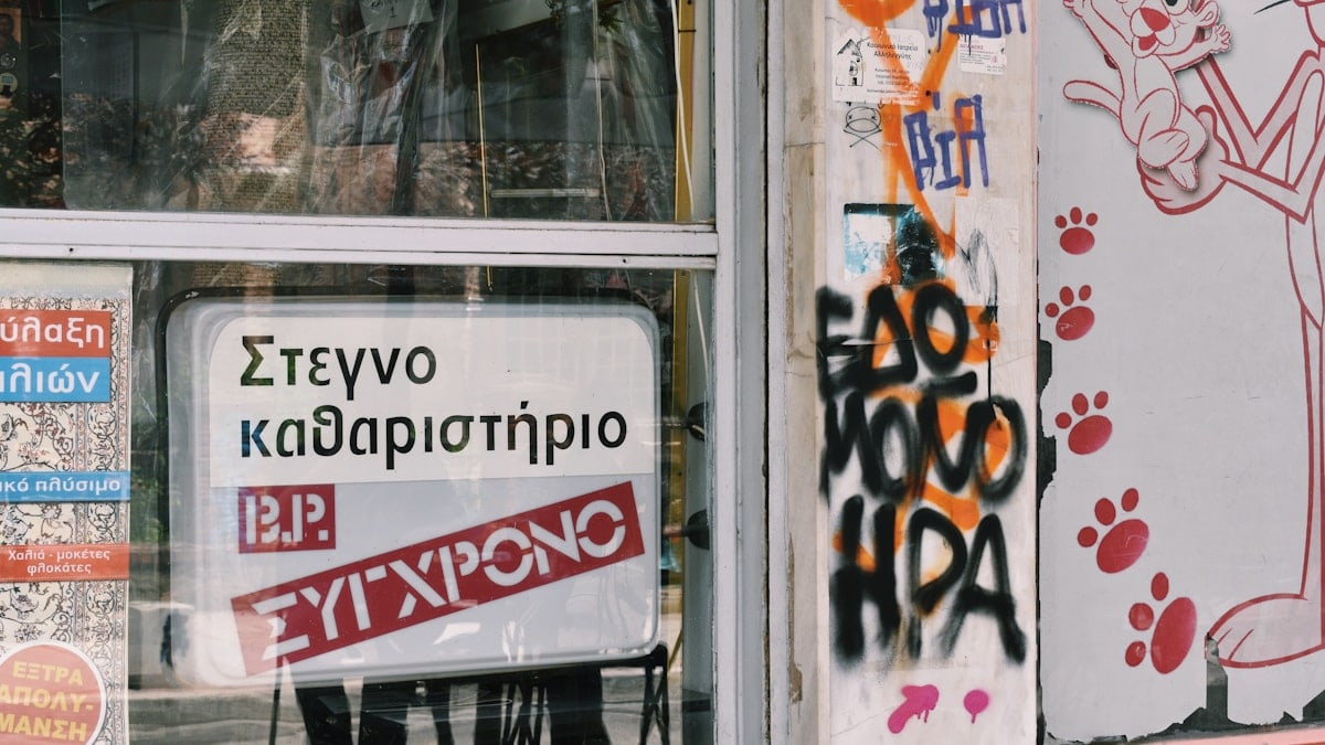 Πώς να Βρείτε Κίνητρο για να Πετύχετε Στους Στόχους Σας